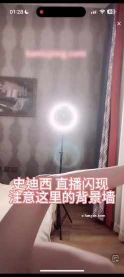全网独家,抖音28W粉丝网红反差婊「史迪西」,跟榜一万元裸聊自慰玩玩具视频曝光 截图8