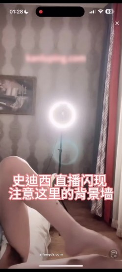 全网独家,抖音28W粉丝网红反差婊「史迪西」,跟榜一万元裸聊自慰玩玩具视频曝光 截图11