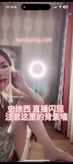 全网独家,抖音28W粉丝网红反差婊「史迪西」,跟榜一万元裸聊自慰玩玩具视频曝光 截图15