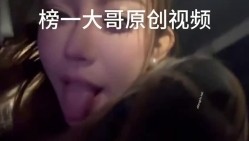 千人斩约炮大神『轩轩真实原创』约炮各路援交学生妹200部合集，极品校花级美女 身材真是极品 外表靓丽床上风骚 截图5