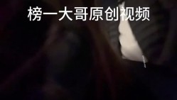 千人斩约炮大神『轩轩真实原创』约炮各路援交学生妹200部合集，极品校花级美女 身材真是极品 外表靓丽床上风骚 截图6