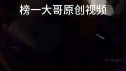 千人斩约炮大神『轩轩真实原创』约炮各路援交学生妹200部合集，极品校花级美女 身材真是极品 外表靓丽床上风骚 截图7