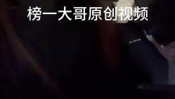 千人斩约炮大神『轩轩真实原创』约炮各路援交学生妹200部合集，极品校花级美女 身材真是极品 外表靓丽床上风骚 截图8