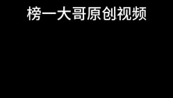 千人斩约炮大神『轩轩真实原创』约炮各路援交学生妹200部合集，极品校花级美女 身材真是极品 外表靓丽床上风骚 截图12