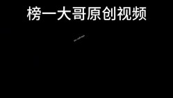千人斩约炮大神『轩轩真实原创』约炮各路援交学生妹200部合集，极品校花级美女 身材真是极品 外表靓丽床上风骚 截图14