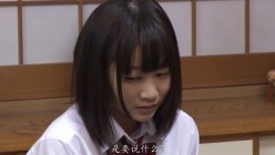 NHDTA-547 妊娠したと母親には言えず姪っ子が相談してきたので「なんとかするから一回やらせて」と頼んだら中出しまでさせてくれた 截图2