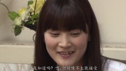 NHDTA-547 妊娠したと母親には言えず姪っ子が相談してきたので「なんとかするから一回やらせて」と頼んだら中出しまでさせてくれた 截图14