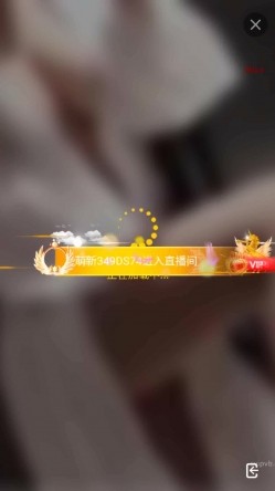 爆乳风骚少妇【G奶勾搭】户外勾搭男人 野外车震鸡巴有疙瘩怀 不想干被强上 无套速插没忍住射满逼精液 还想爆菊 截图3