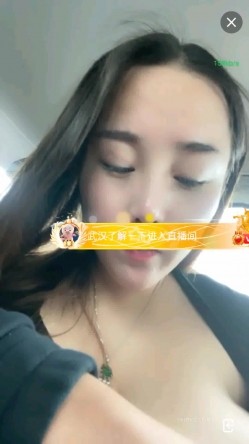爆乳风骚少妇【G奶勾搭】户外勾搭男人 野外车震鸡巴有疙瘩怀 不想干被强上 无套速插没忍住射满逼精液 还想爆菊 截图9