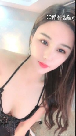 女神主播韩水水 魔鬼身材SM滴蜡调教 各种玩具自慰高潮秀 截图14