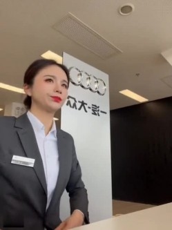 极品奥迪销冠卖车的王阿姨人肉业绩事件 截图2