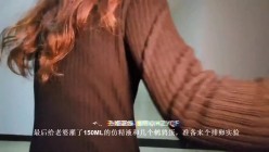 推特火爆淫荡翘臀骚母狗【芬姬夏妓】公园露出调教野战潮喷大号道具紫薇淫水泛滥 截图1