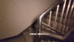 推特火爆淫荡翘臀骚母狗【芬姬夏妓】公园露出调教野战潮喷大号道具紫薇淫水泛滥 截图11