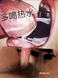 【超重磅】约啪大神【Q先森】，良家人妻，学生妹猎物多多，完美露脸，非常给力，多P，3P调教 截图10