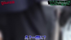 300MIUM-1435 截图1