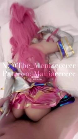 【COS控狂喜】「美女Coser收藏家」福利姬泡良大神「Maniacccccc」《星之守护》卡莎夜里却沦为发泄性欲的玩具 截图15