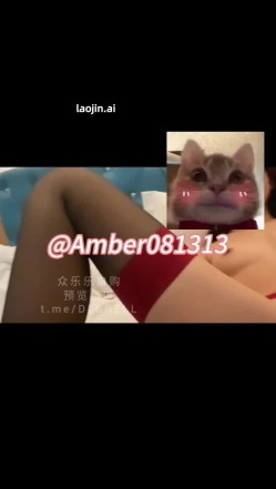 推特真实泡良约啪大神，【Amber】，侍奉黑丝性爱女王，圆润坚挺美乳亲个不停，蜜桃臀高耸求插入！ 截图5