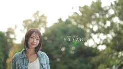IPZZ-713 截图16