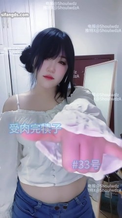 PUA大神【受肉完犊子】VIP福利，操控举牌，超多反差学生小母狗，紫薇裸舞 截图2