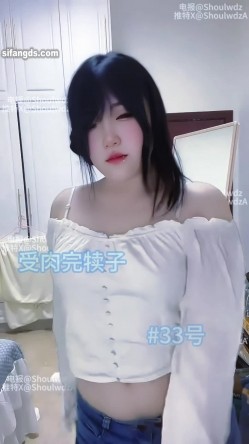 PUA大神【受肉完犊子】VIP福利，操控举牌，超多反差学生小母狗，紫薇裸舞 截图4
