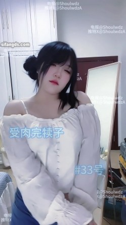PUA大神【受肉完犊子】VIP福利，操控举牌，超多反差学生小母狗，紫薇裸舞 截图7