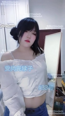 PUA大神【受肉完犊子】VIP福利，操控举牌，超多反差学生小母狗，紫薇裸舞 截图8