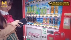 国人顶级企划【怪兽搞先生】付费频道 约的全是日本素人漂亮妹子 截图1