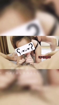 绿帽淫妻【丸子夫妻BJFQ0729】门槛福利，交流换妻日常性爱 截图13