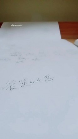 针灸理疗~【骚保健】偷拍~新晋少妇按摩理疗~淫水多多~无套~！良家的私密生活，被巧手按摩高潮爽歪歪 截图3