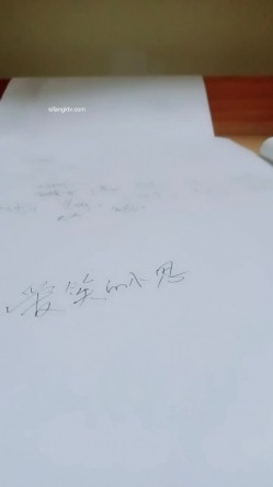 针灸理疗~【骚保健】偷拍~新晋少妇按摩理疗~淫水多多~无套~！良家的私密生活，被巧手按摩高潮爽歪歪 截图4
