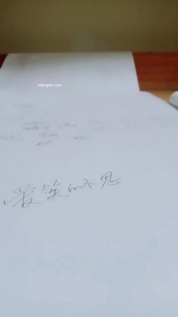 针灸理疗~【骚保健】偷拍~新晋少妇按摩理疗~淫水多多~无套~！良家的私密生活，被巧手按摩高潮爽歪歪 截图5