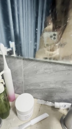 胸上纹蝴蝶的M属性母狗果然骚 不雅视频流出 截图16