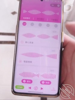 为了缓解经济压力让嫂子完成老板的指定任务，骚穴塞跳蛋出门露出 截图14