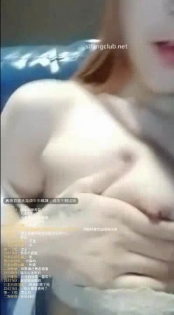 神似李小璐的极品主播在家秀露奶露B 诱惑网友 身材极好 截图3