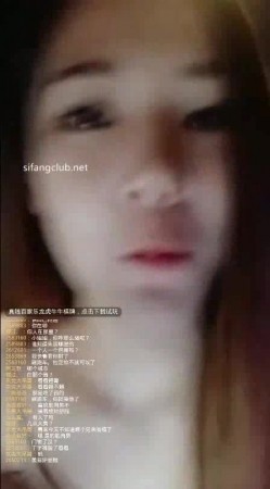神似李小璐的极品主播在家秀露奶露B 诱惑网友 身材极好 截图4