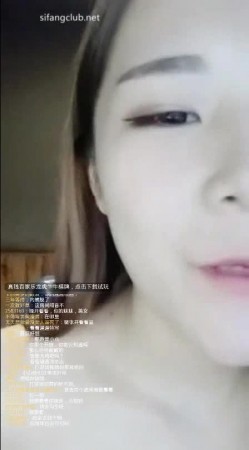 神似李小璐的极品主播在家秀露奶露B 诱惑网友 身材极好 截图6