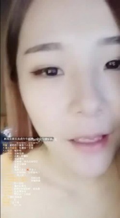 神似李小璐的极品主播在家秀露奶露B 诱惑网友 身材极好 截图8