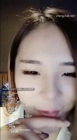 神似李小璐的极品主播在家秀露奶露B 诱惑网友 身材极好 截图9