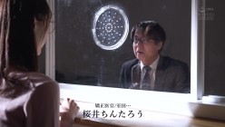 ADN-786 截图1