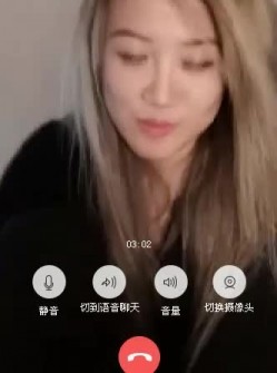 泡良话术必看教程【财子撩妹礼包】冒充土豪撩妹视频7期合集大礼包 截图1