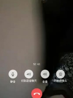 泡良话术必看教程【财子撩妹礼包】冒充土豪撩妹视频7期合集大礼包 截图16