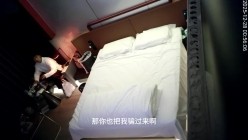 天眼酒店偷拍 物质女嫌弃下头男友买的东西不好互殴打架 截图10