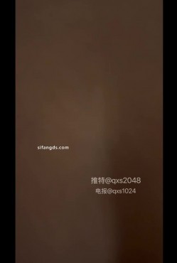 【核弹级】泡良大神，【Q先森】多女主 3P网红良家等超级给力 截图9