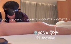 约啪大神，【Nic学长】，专攻05后，学生妹重金拿下，情趣黑丝诱惑，酒店内夜夜笙歌 截图11
