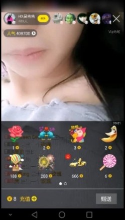 宅男撸管推荐刷跑车福利吴音音露脸啪啪不是一般的精彩 截图14