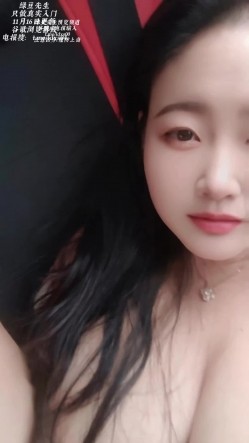 高颜值素人天然F奶姐姐「娍」素人进军网黄界，为了拍作品线上约与同城的在马路边上停车大哥车震 截图7