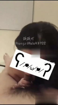 极品反差小人妻【饭饭吖】最新调教多P绿老公，酒后在夜店嗨到爆炸，放荡的样子迷倒一众单男 截图16