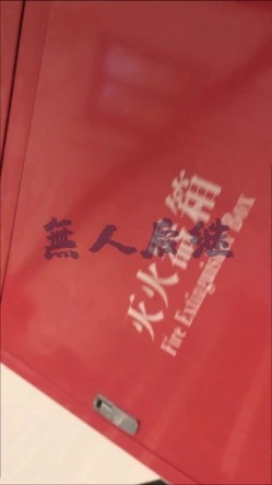 【最新 ️极品 ️抄底】牛逼抄底高手『无人后继』2023最新TG内部群流出 各式抄底主动掀裙子 截图5