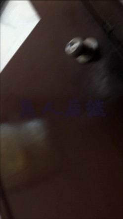【最新 ️极品 ️抄底】牛逼抄底高手『无人后继』2023最新TG内部群流出 各式抄底主动掀裙子 截图11
