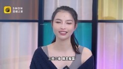 曾经红极一时的网红反差婊【王竹子】私拍视图，个人SM经验给字母圈新人答疑解惑SM教学福利等 BDSM调教音乐推荐王竹子的私人调教音乐表单分享 截图2